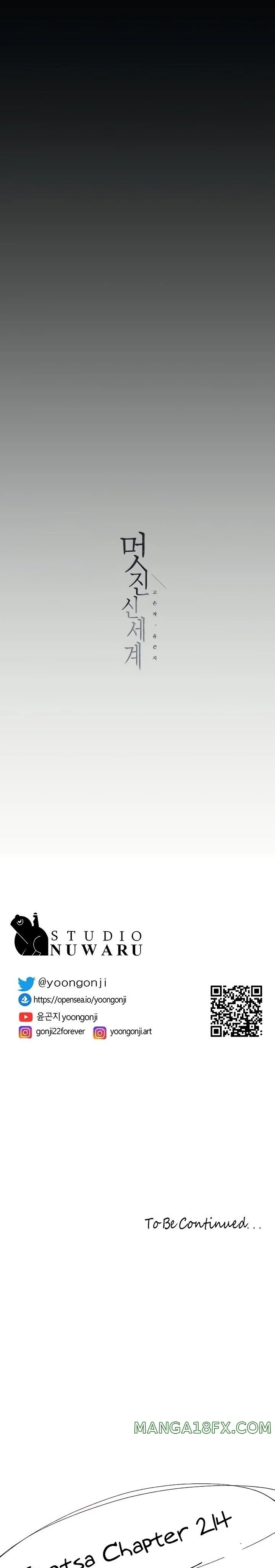 A Wonderful New World Raw - Chapter 214 [photo 24] - MangaPorn