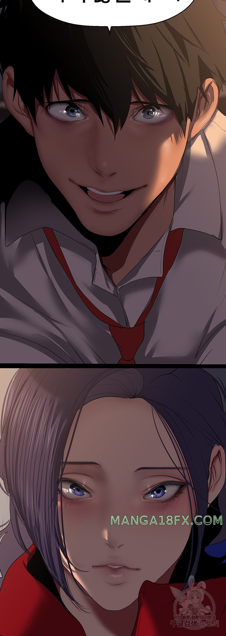 A Wonderful New World Raw - Chapter 216 [photo 46] - MangaPorn