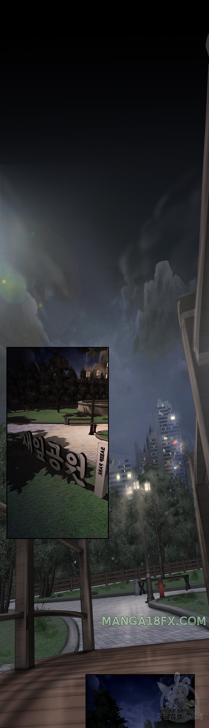 A Wonderful New World Raw - Chapter 217 [photo 12] - MangaPorn