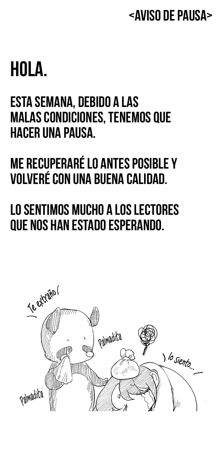 A Wonderful New World Raw - Chapter 217.5 [photo 1] - MangaPorn