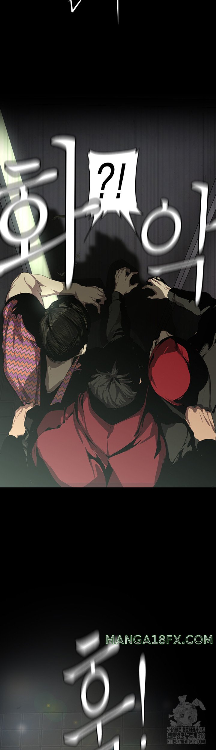 A Wonderful New World Raw - Chapter 218 [photo 11] - MangaPorn