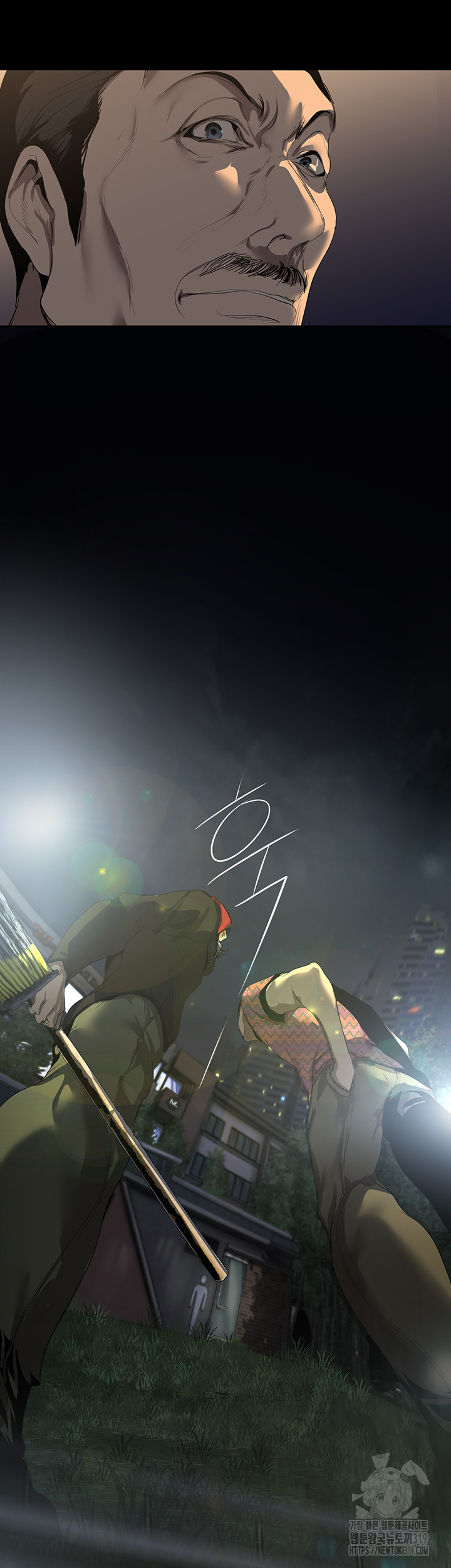 A Wonderful New World Raw - Chapter 218 [photo 41] - MangaPorn