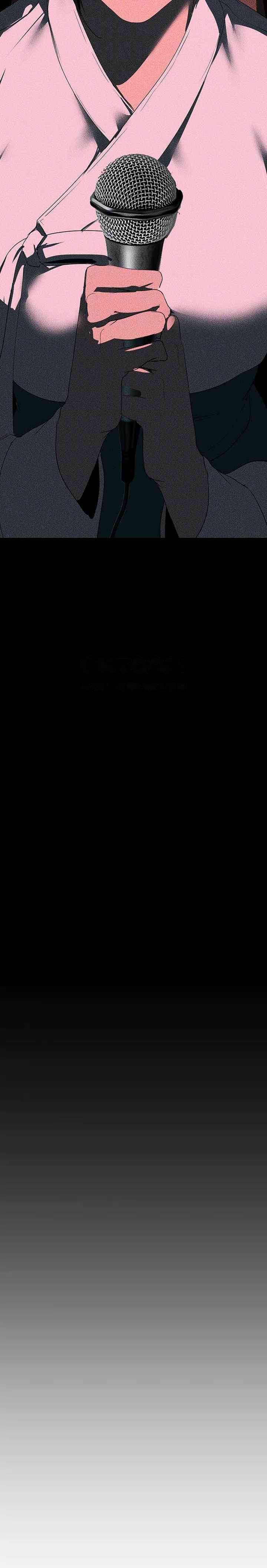 A Wonderful New World Raw - Chapter 221 [photo 4] - MangaPorn