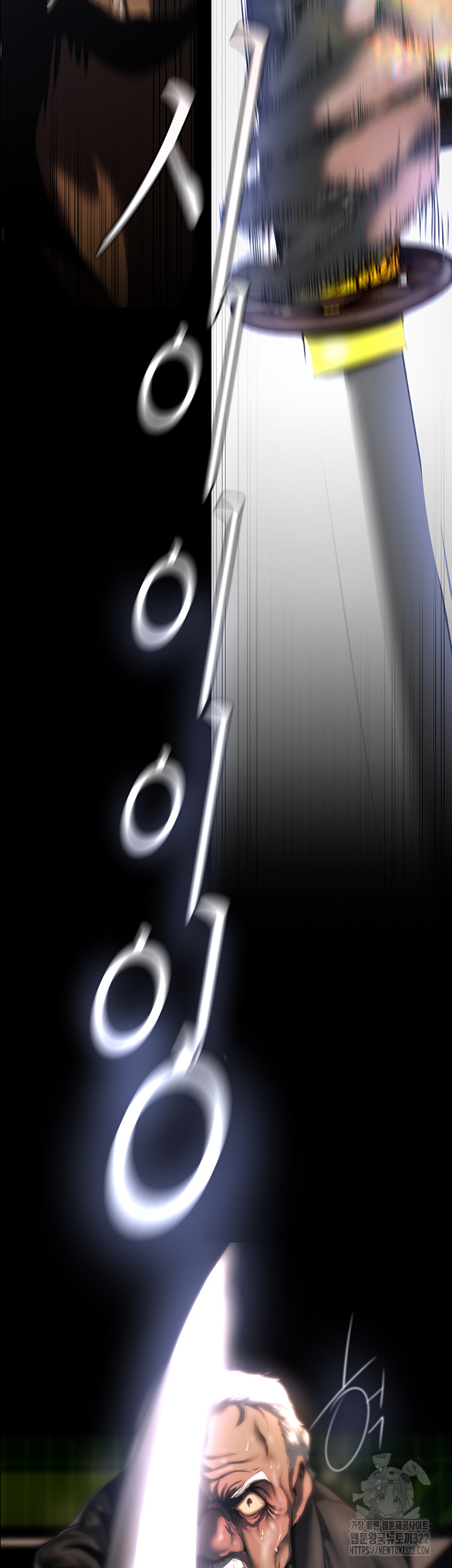 A Wonderful New World Raw - Chapter 222 [photo 28] - MangaPorn