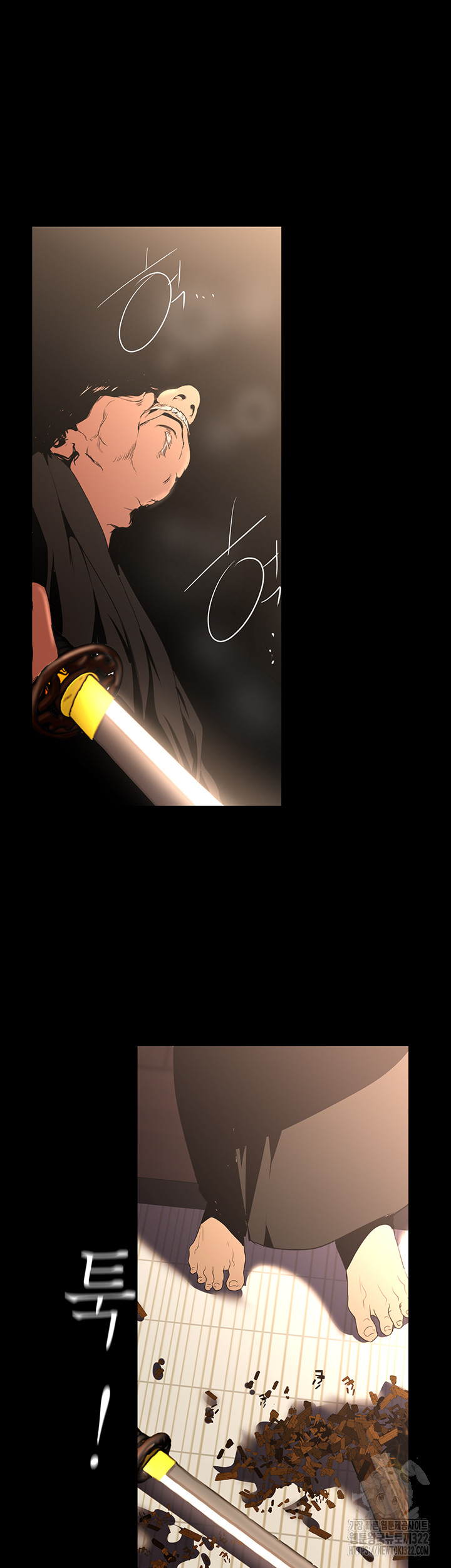 A Wonderful New World Raw - Chapter 222 [photo 34] - MangaPorn