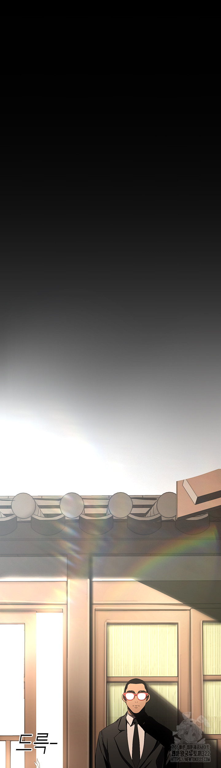 A Wonderful New World Raw - Chapter 222 [photo 36] - MangaPorn