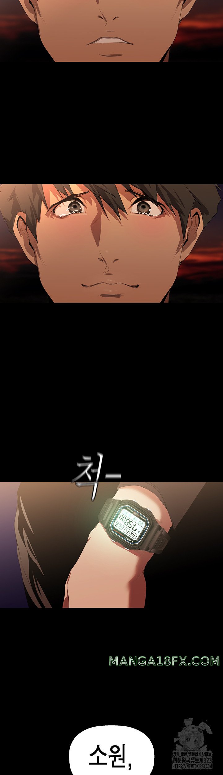 A Wonderful New World Raw - Chapter 223 [photo 52] - MangaPorn