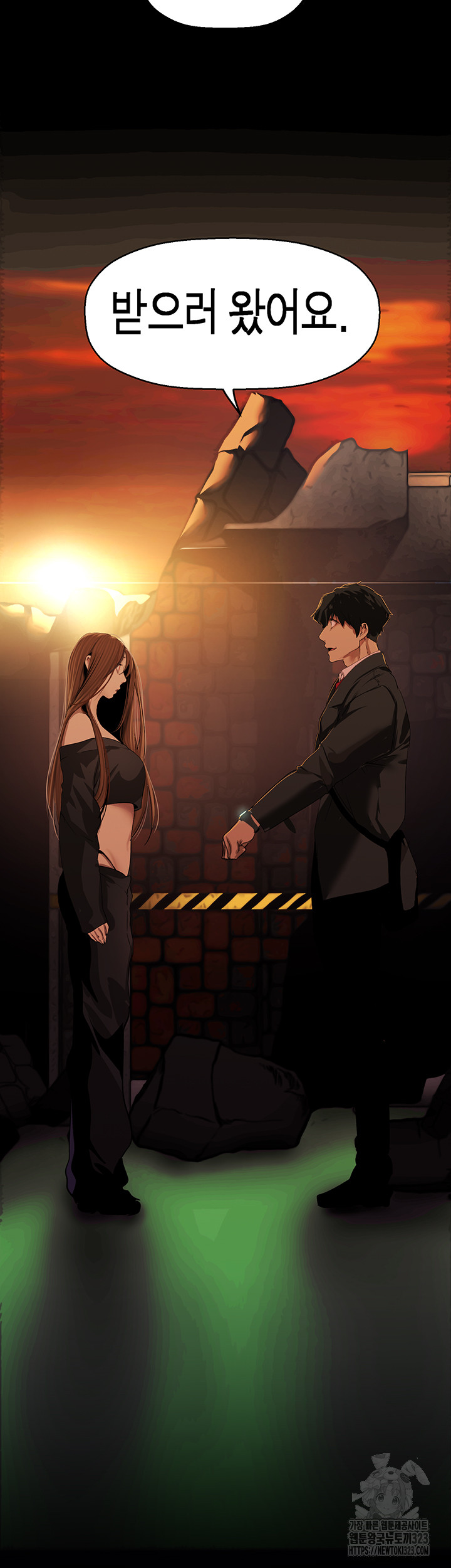 A Wonderful New World Raw - Chapter 223 [photo 53] - MangaPorn