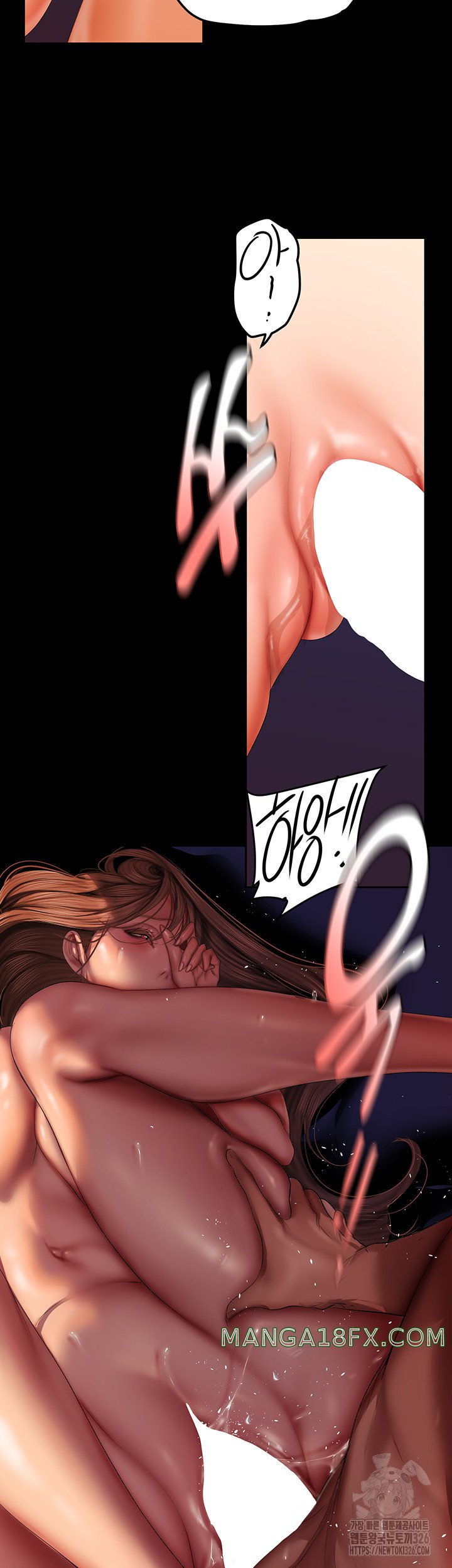 A Wonderful New World Raw - Chapter 226 [photo 2] - MangaPorn