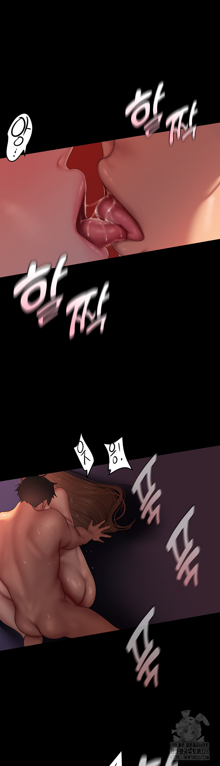 A Wonderful New World Raw - Chapter 226 [photo 39] - MangaPorn