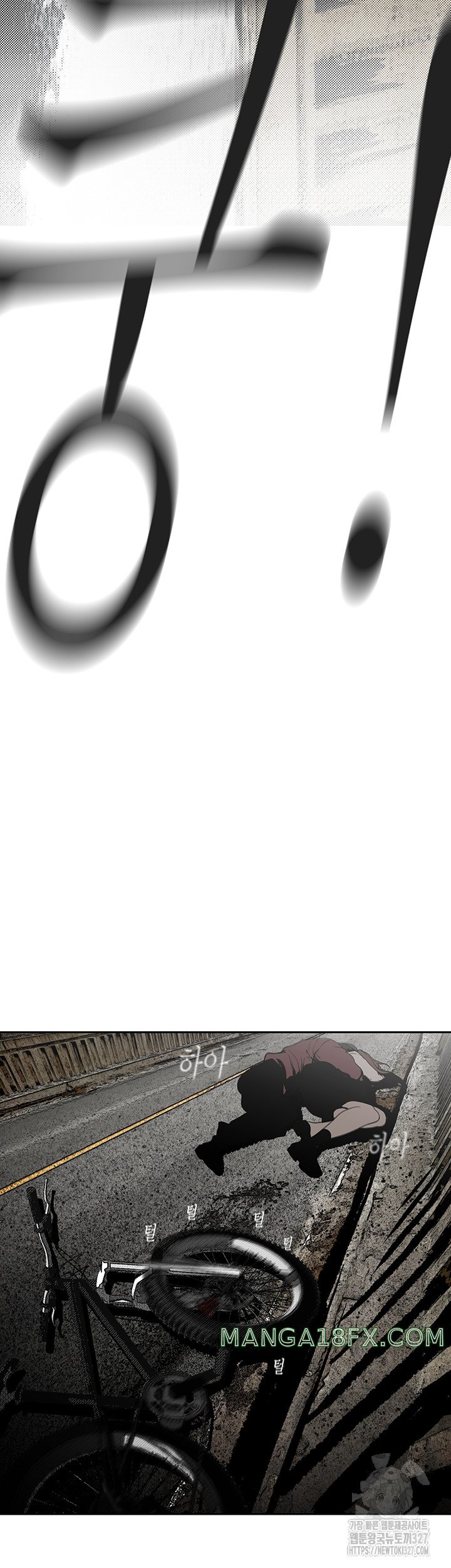 A Wonderful New World Raw - Chapter 227 [photo 38] - MangaPorn