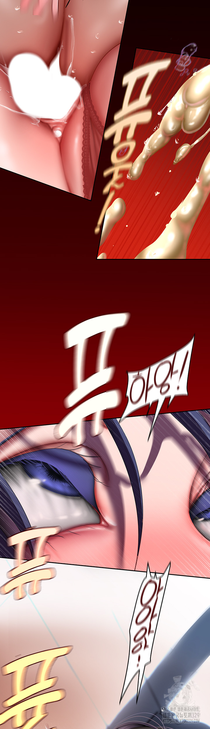 A Wonderful New World Raw - Chapter 230 [photo 43] - MangaPorn