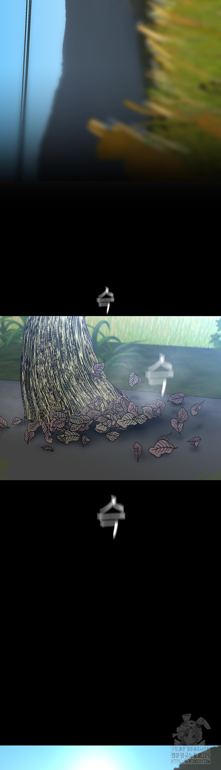 A Wonderful New World Raw - Chapter 230 [photo 53] - MangaPorn