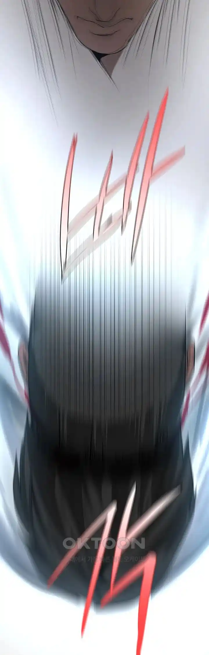 A Wonderful New World Raw - Chapter 232 [photo 48] - MangaPorn