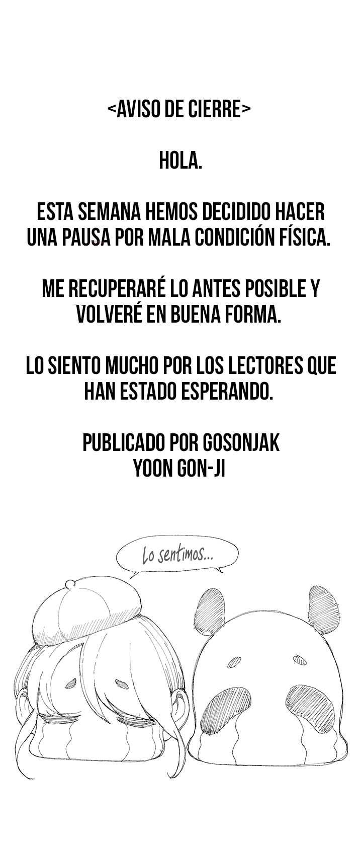 A Wonderful New World Raw - Chapter 234.5 [photo 1] - MangaPorn