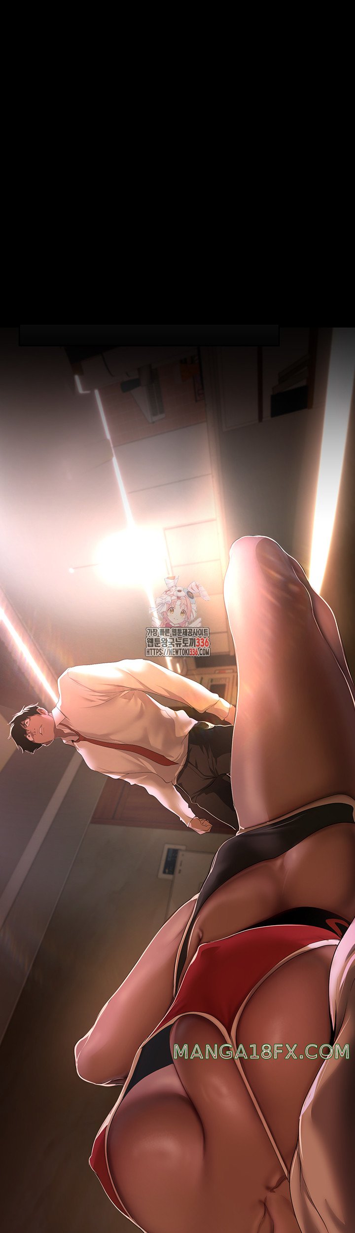 A Wonderful New World Raw - Chapter 236 [photo 1] - MangaPorn