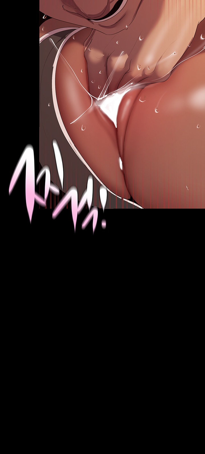 A Wonderful New World Raw - Chapter 236 [photo 18] - MangaPorn