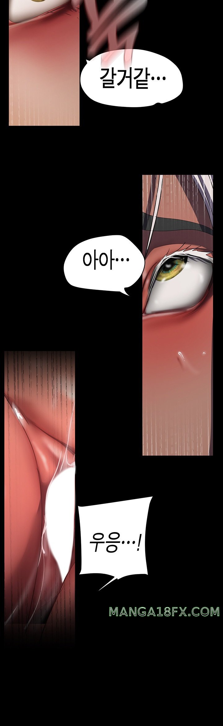 A Wonderful New World Raw - Chapter 236 [photo 38] - MangaPorn