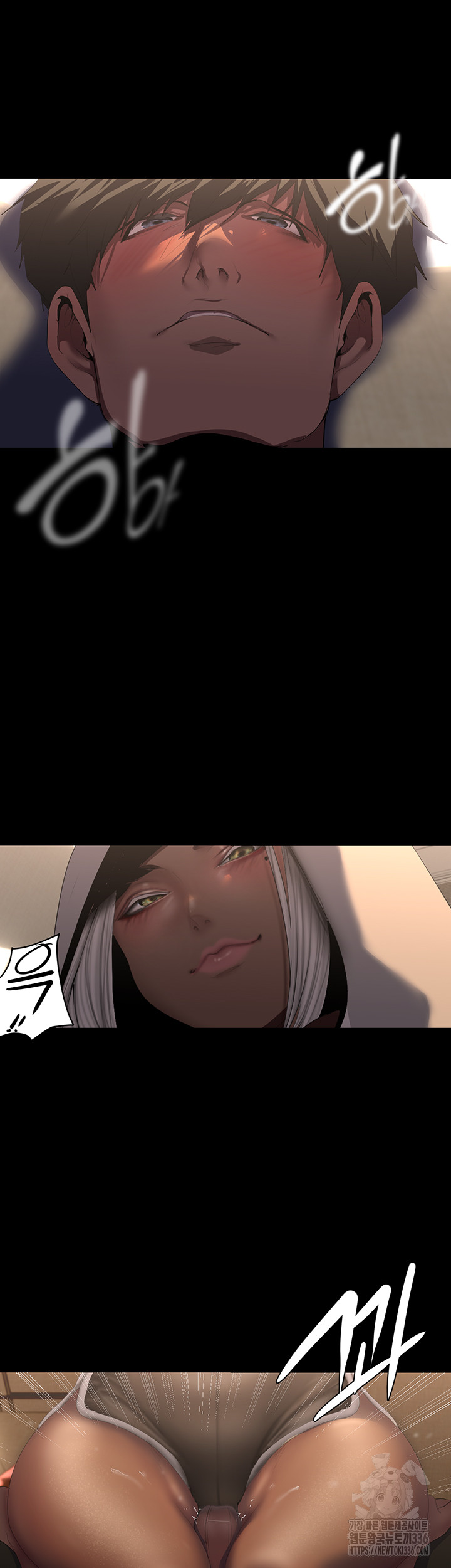 A Wonderful New World Raw - Chapter 236 [photo 7] - MangaPorn