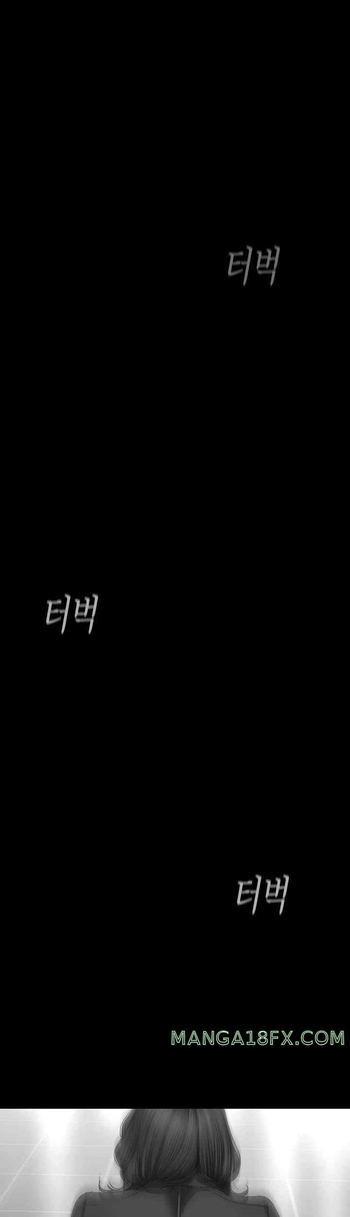 A Wonderful New World Raw - Chapter 239 [photo 43] - MangaPorn