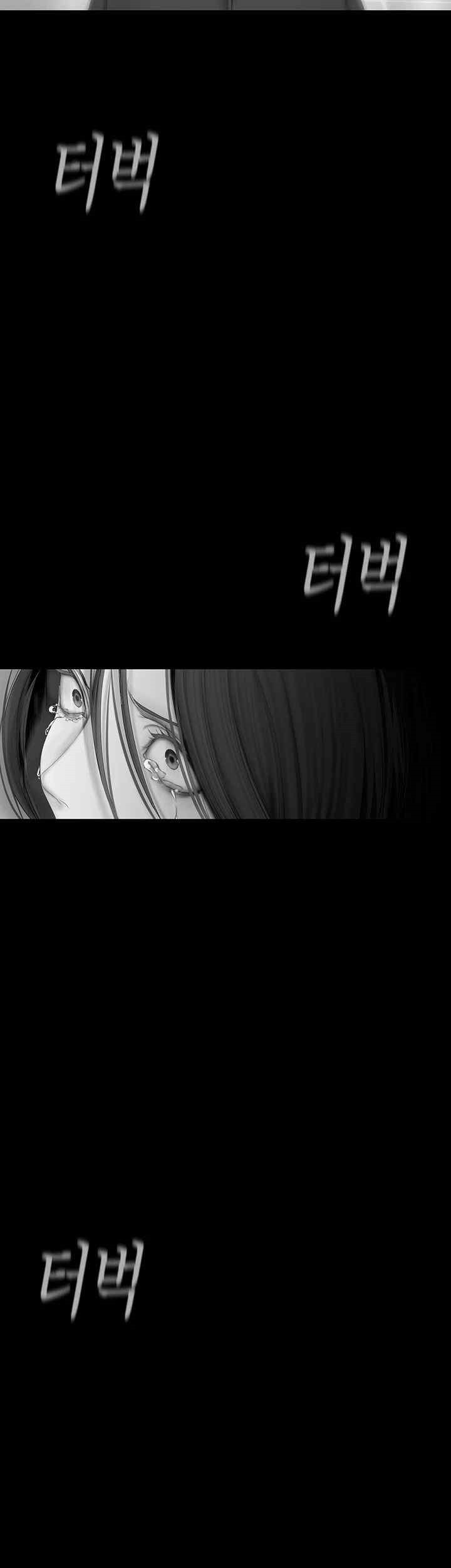 A Wonderful New World Raw - Chapter 239 [photo 44] - MangaPorn