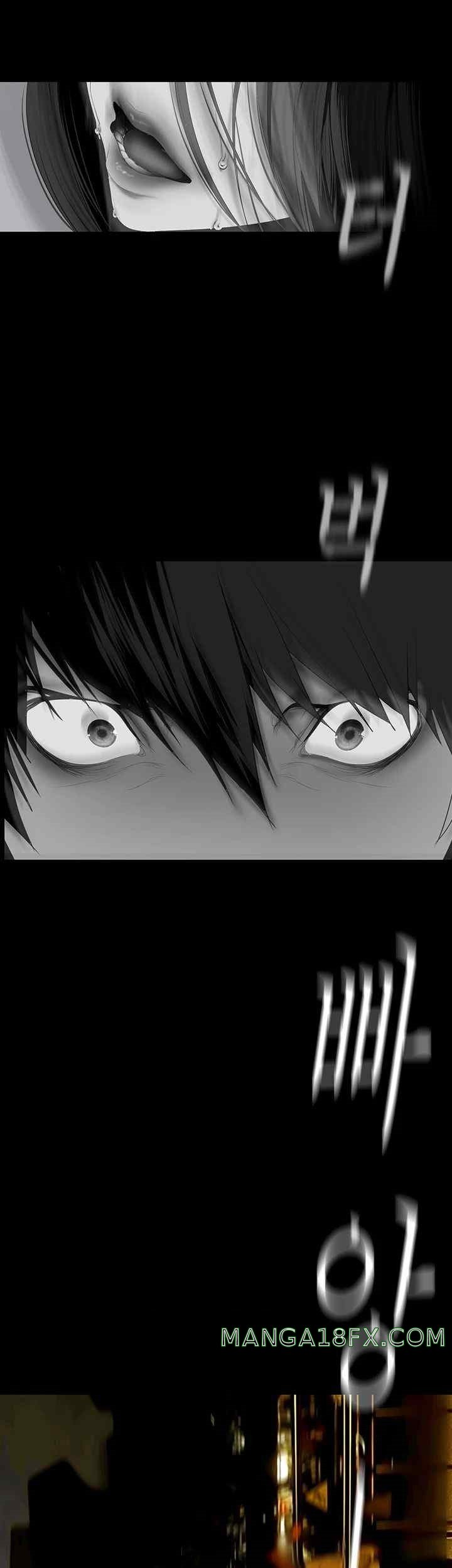 A Wonderful New World Raw - Chapter 239 [photo 45] - MangaPorn