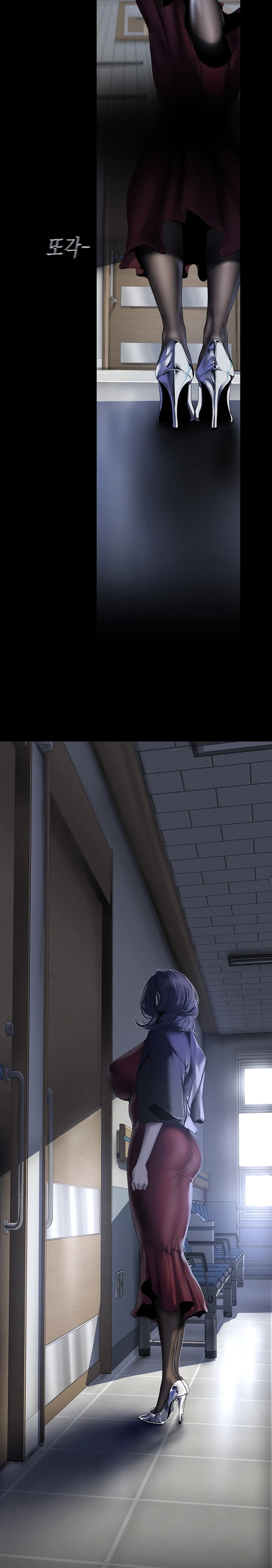 A Wonderful New World Raw - Chapter 240 [photo 13] - MangaPorn