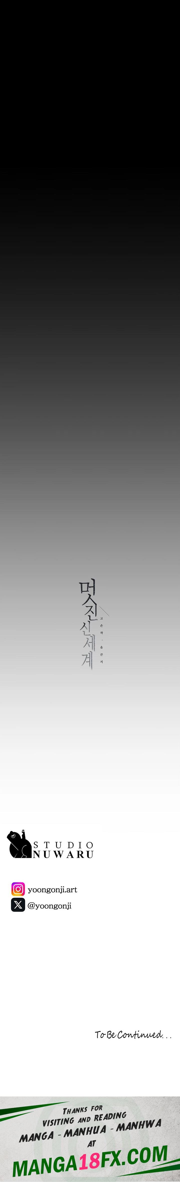 A Wonderful New World Raw - Chapter 240 [photo 33] - MangaPorn