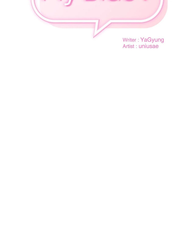 Wreck My Bias - Chapter 21 [photo 8] - MangaPorn