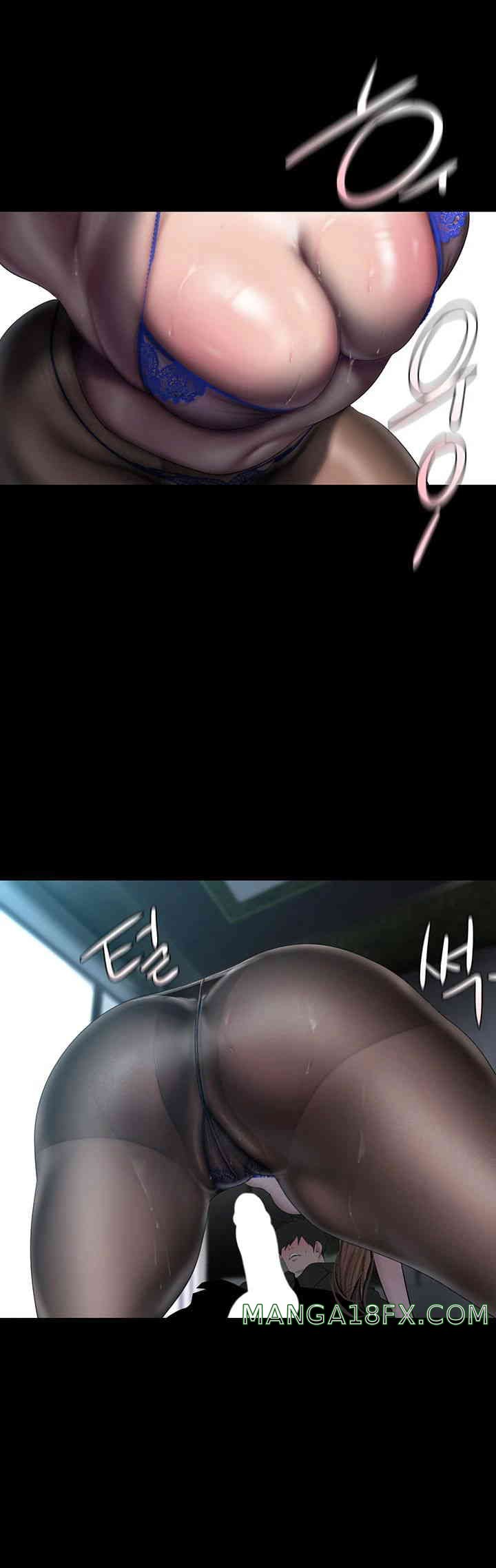 A Wonderful New World Raw - Chapter 242 [photo 17] - MangaPorn