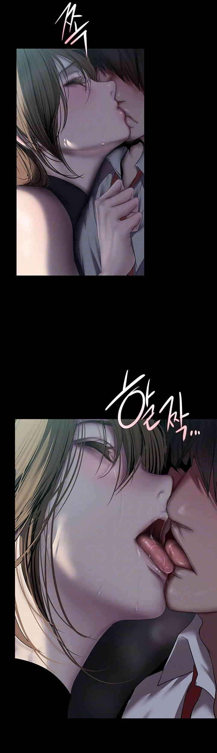 A Wonderful New World Raw - Chapter 242 [photo 8] - MangaPorn