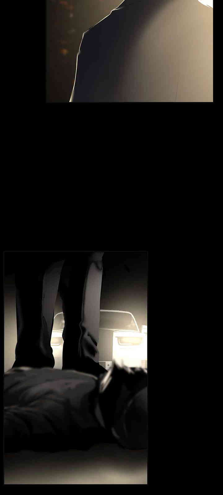 A Wonderful New World Raw - Chapter 246 [photo 27] - MangaPorn