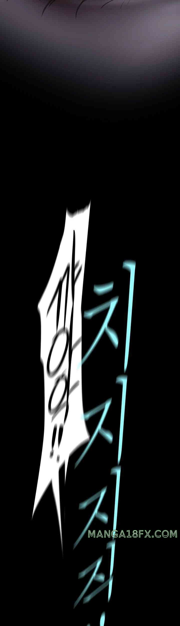 A Wonderful New World Raw - Chapter 246 [photo 32] - MangaPorn