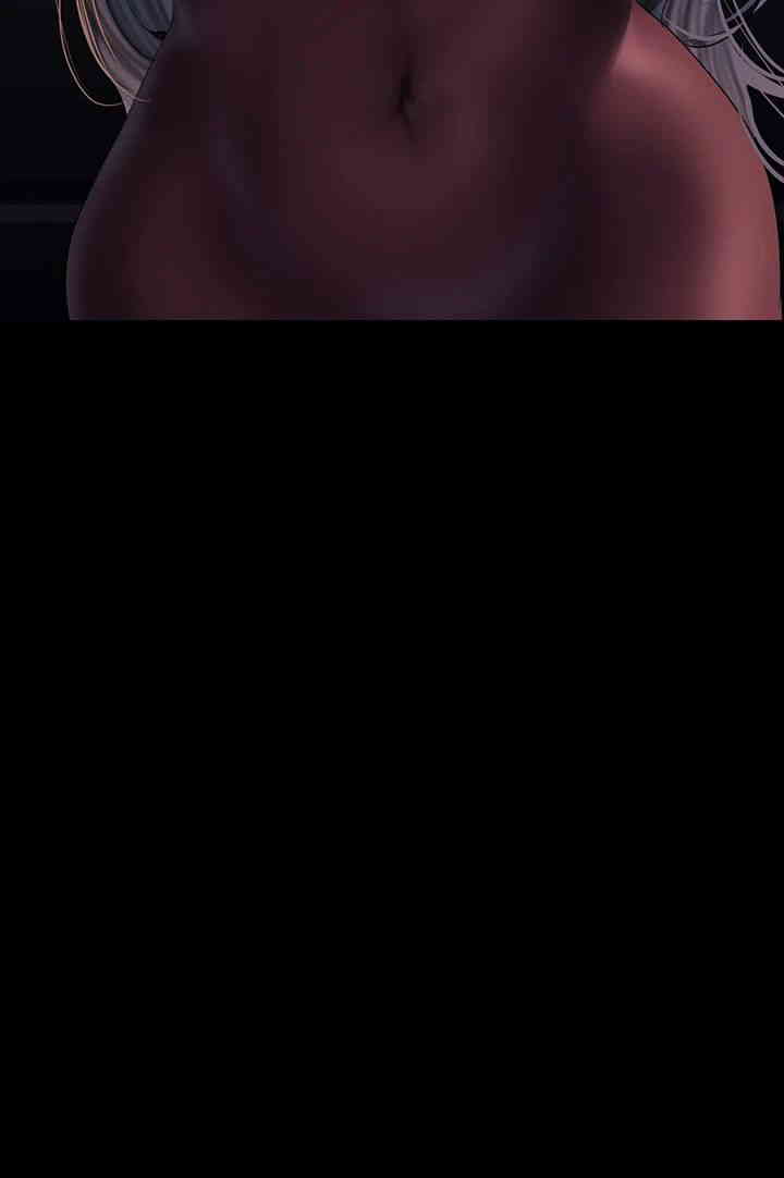 A Wonderful New World Raw - Chapter 246 [photo 4] - MangaPorn