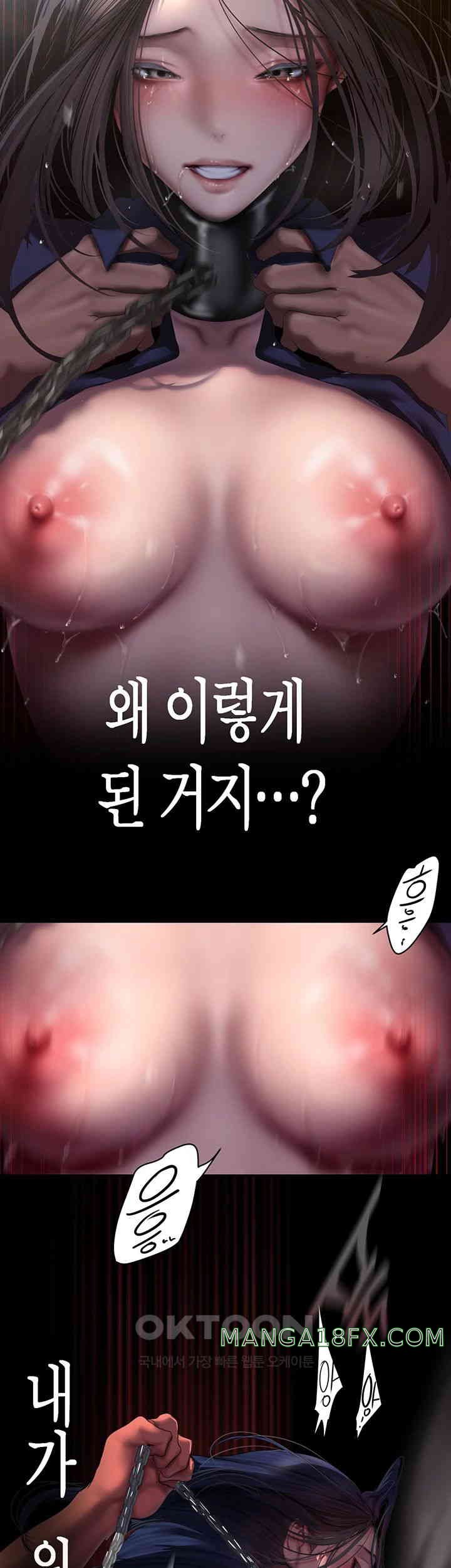 A Wonderful New World Raw - Chapter 247 [photo 28] - MangaPorn