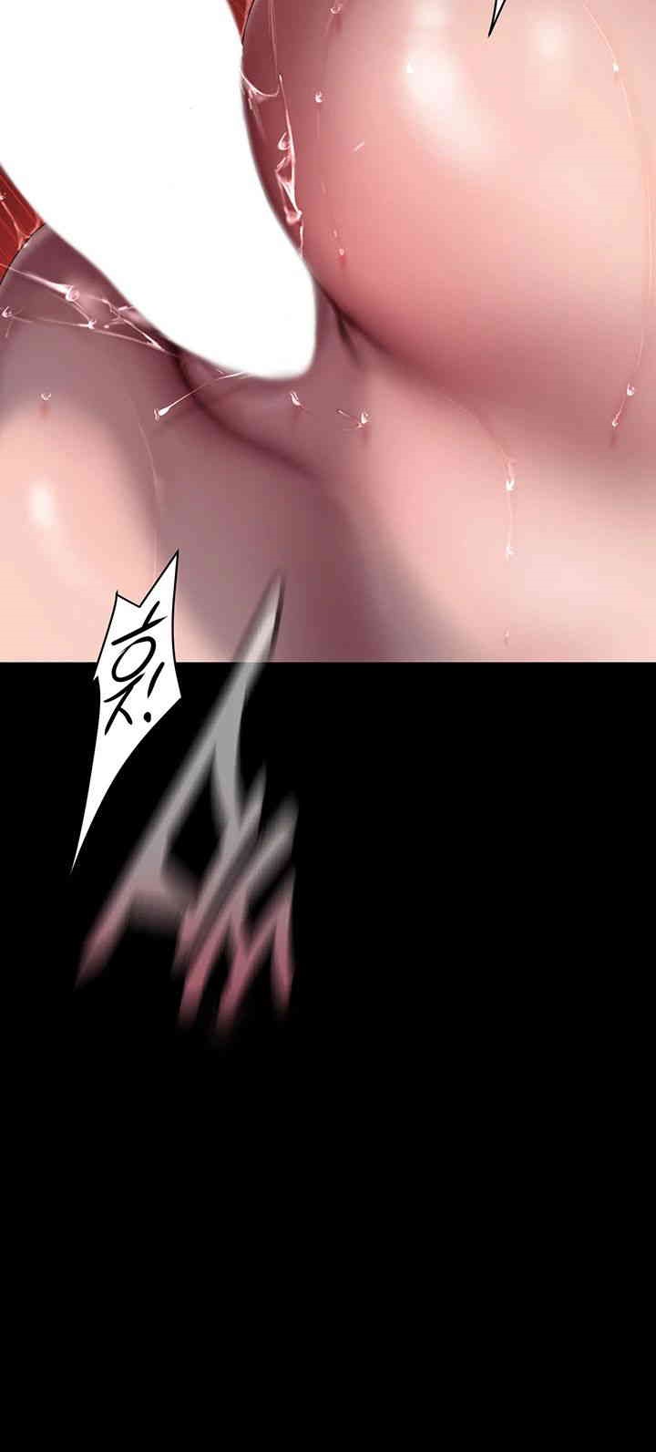 A Wonderful New World Raw - Chapter 247 [photo 30] - MangaPorn