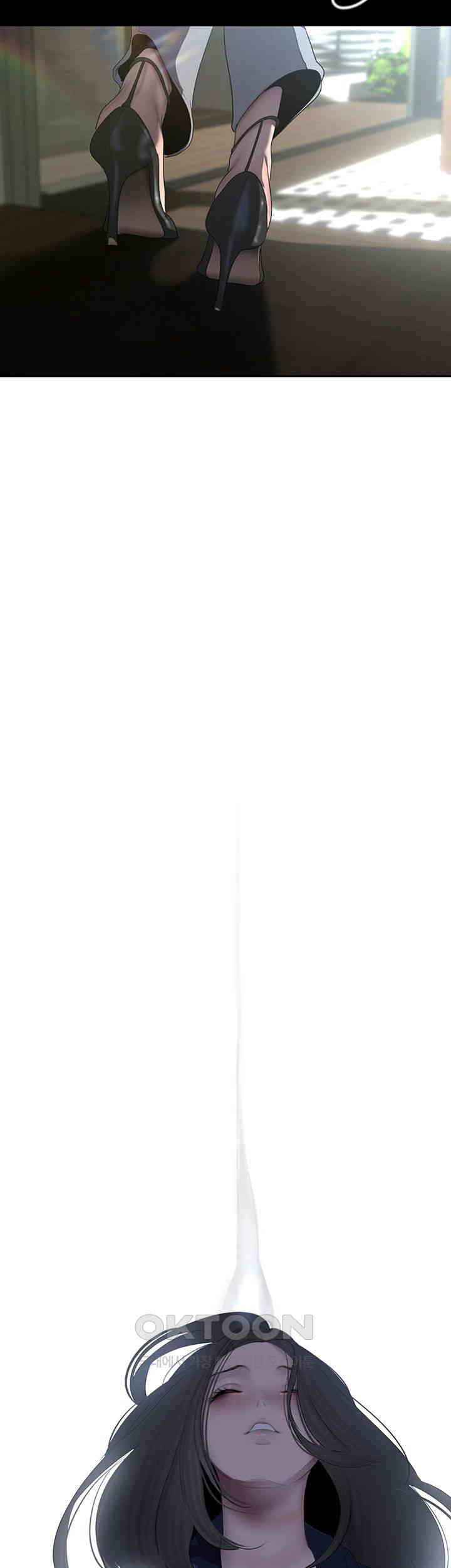 A Wonderful New World Raw - Chapter 248 [photo 3] - MangaPorn