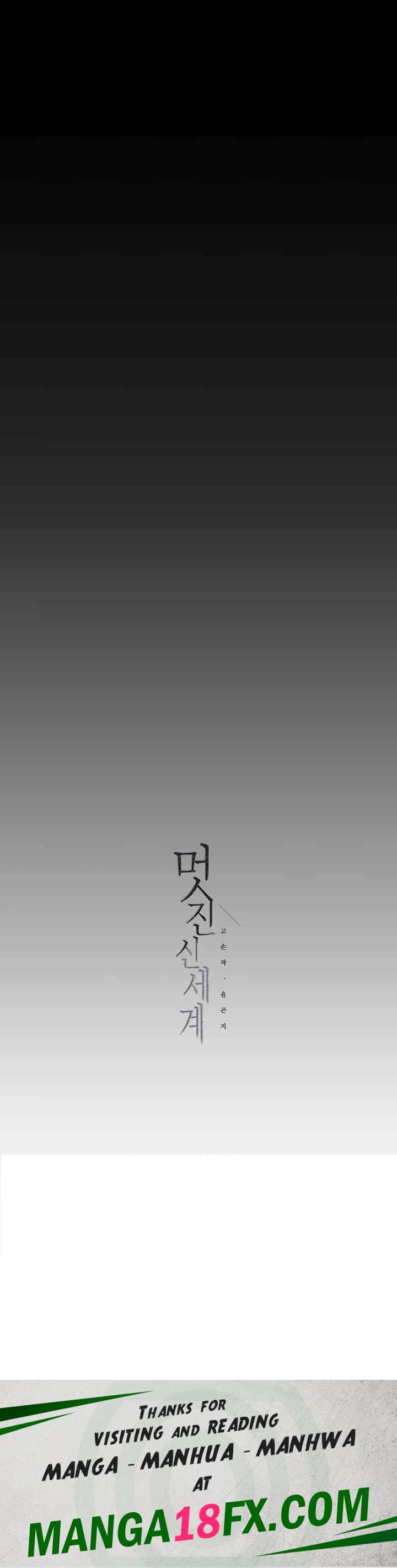 A Wonderful New World Raw - Chapter 249 [photo 49] - MangaPorn