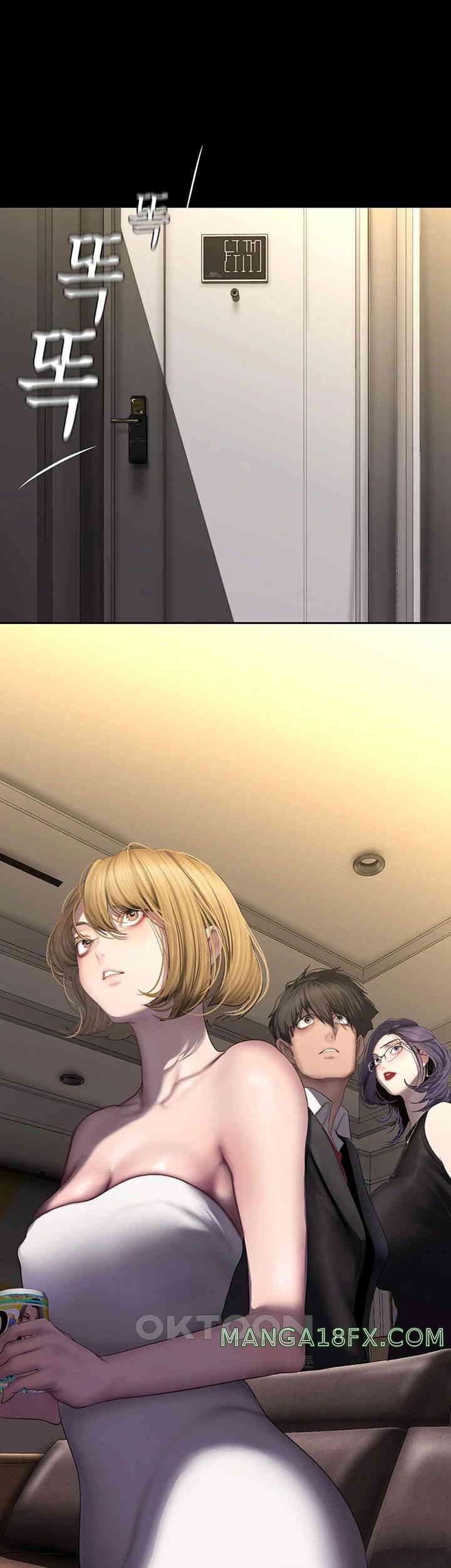 A Wonderful New World Raw - Chapter 250 [photo 41] - MangaPorn