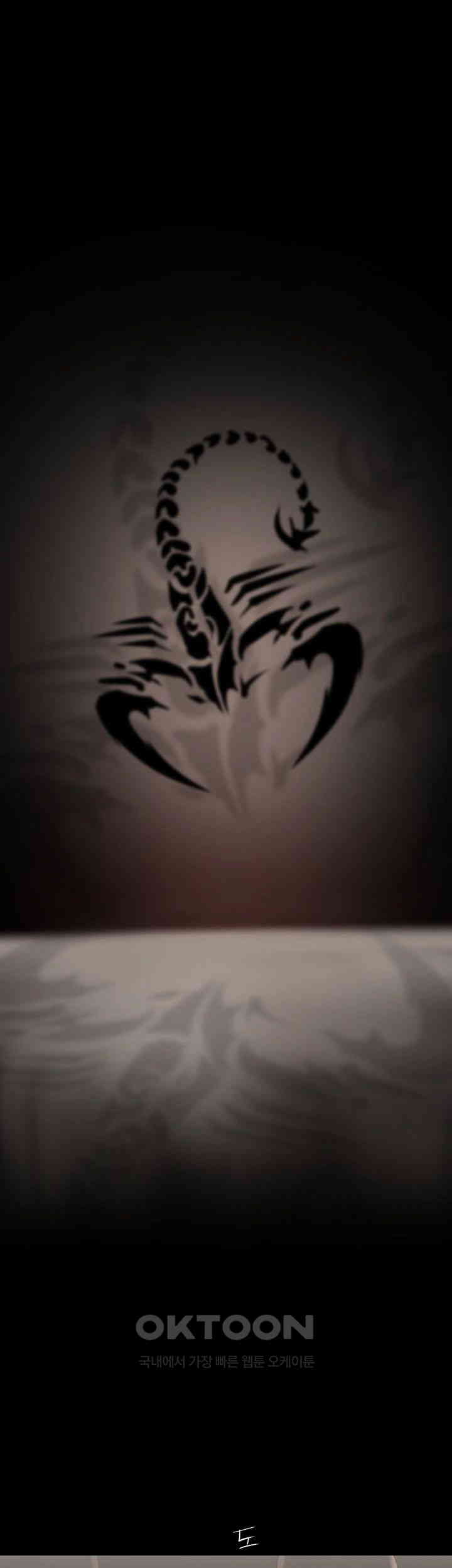 A Wonderful New World Raw - Chapter 252 [photo 15] - MangaPorn