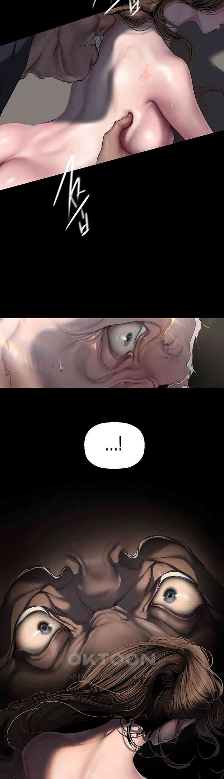 A Wonderful New World Raw - Chapter 252 [photo 23] - MangaPorn