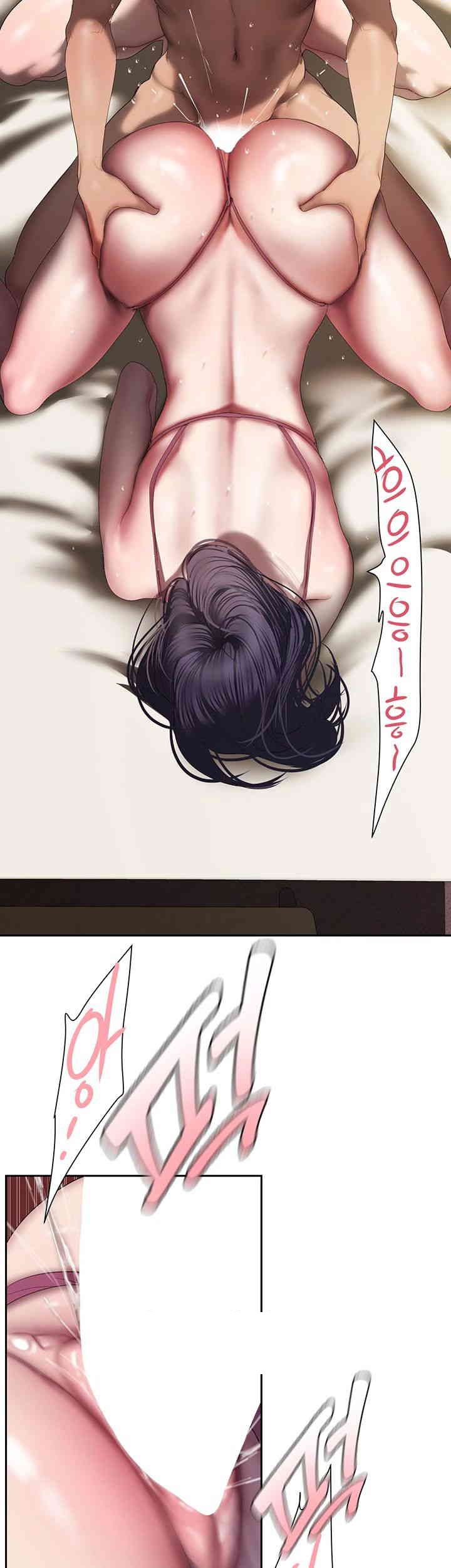 A Wonderful New World Raw - Chapter 254 [photo 31] - MangaPorn