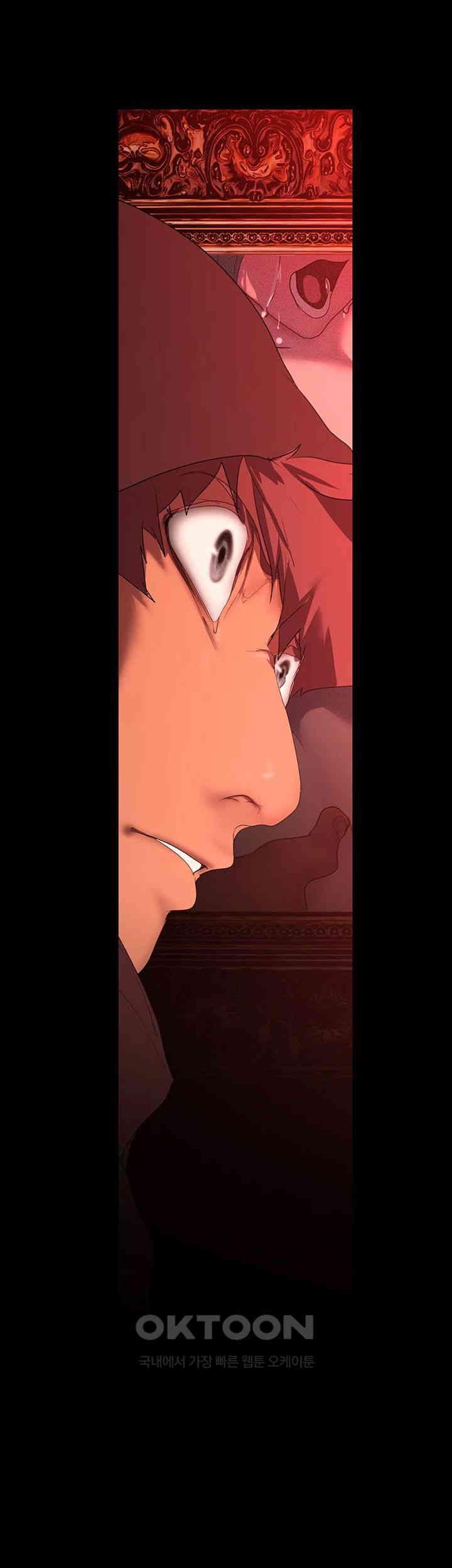 A Wonderful New World Raw - Chapter 255 [photo 43] - MangaPorn