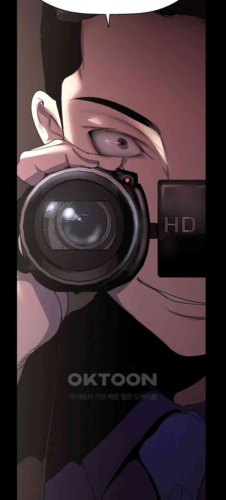 A Wonderful New World Raw - Chapter 255 [photo 48] - MangaPorn