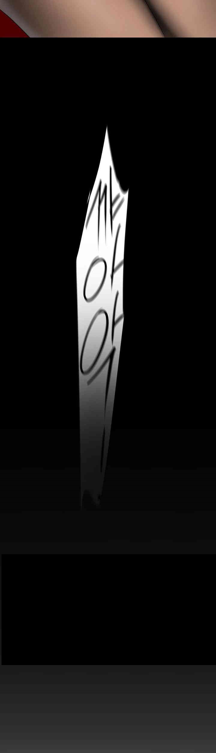 A Wonderful New World Raw - Chapter 255 [photo 51] - MangaPorn