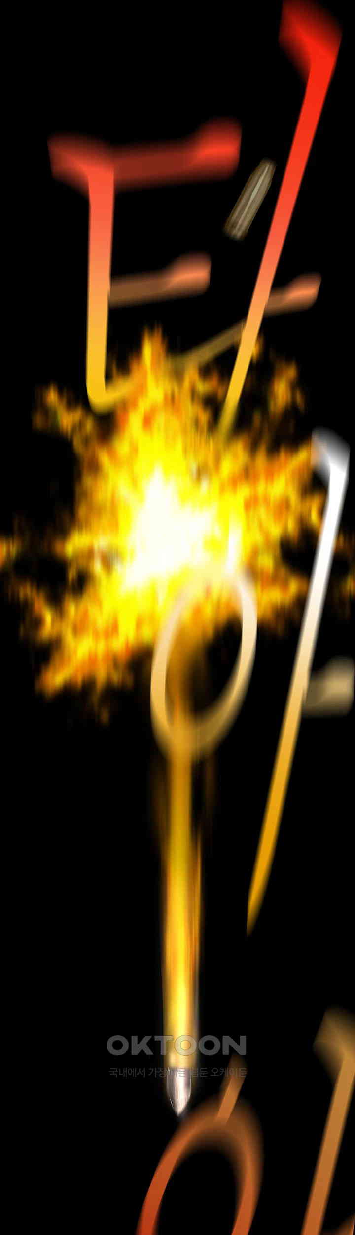 A Wonderful New World Raw - Chapter 257 [photo 32] - MangaPorn