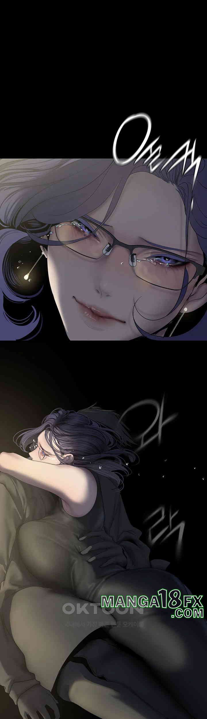 A Wonderful New World Raw - Chapter 258 [photo 30] - MangaPorn