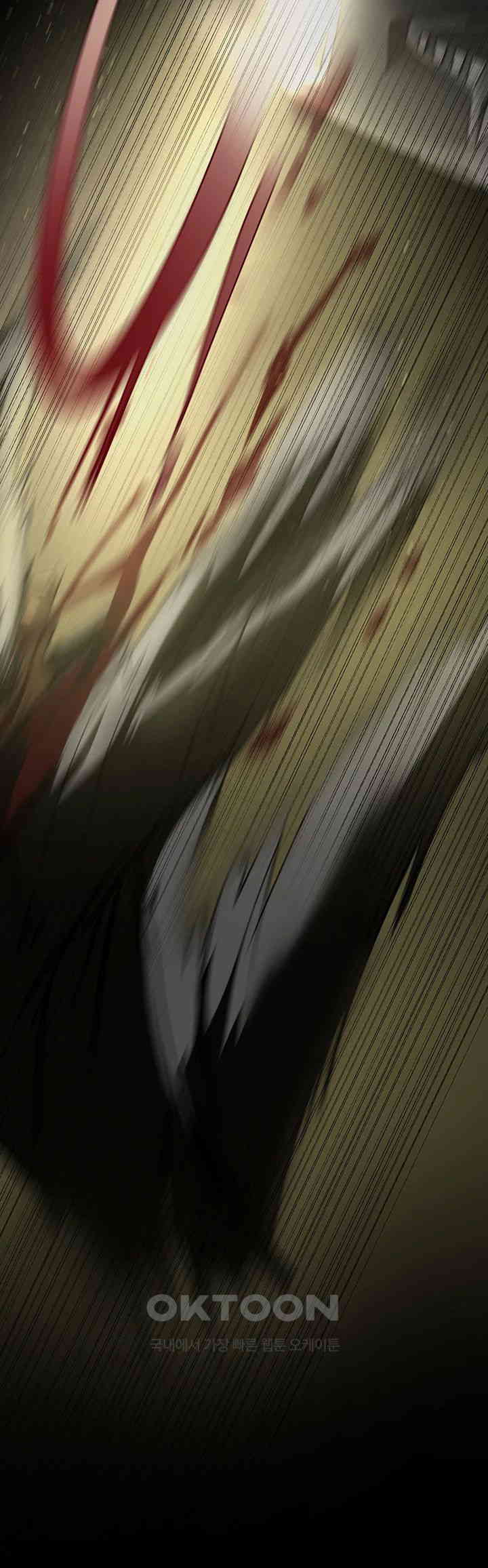 A Wonderful New World Raw - Chapter 258 [photo 34] - MangaPorn