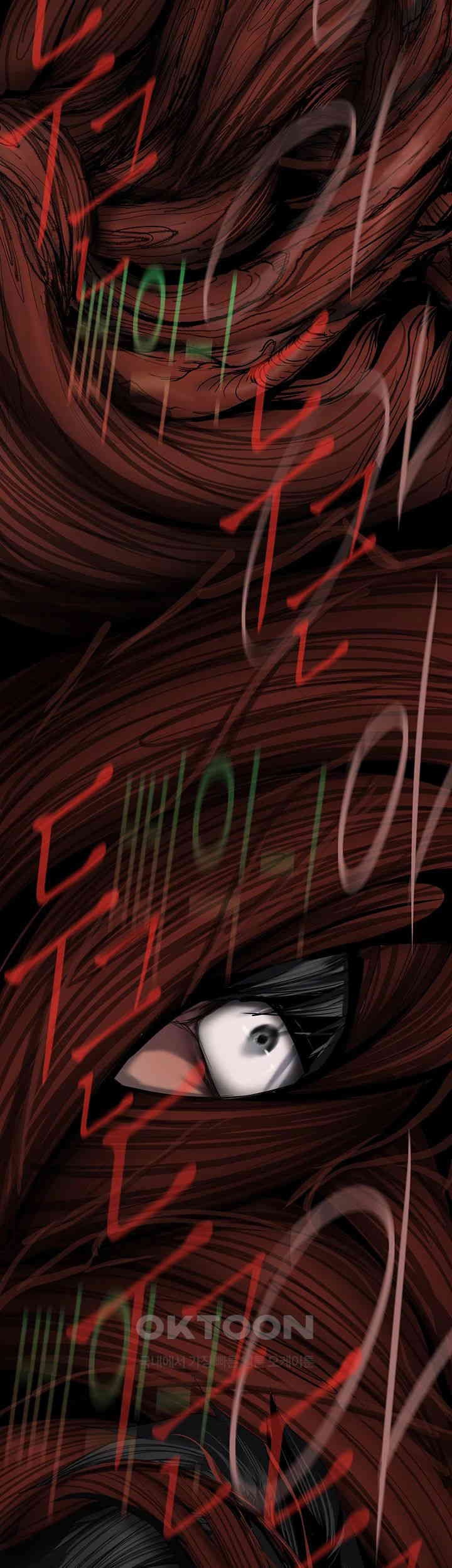 A Wonderful New World Raw - Chapter 260 [photo 23] - MangaPorn