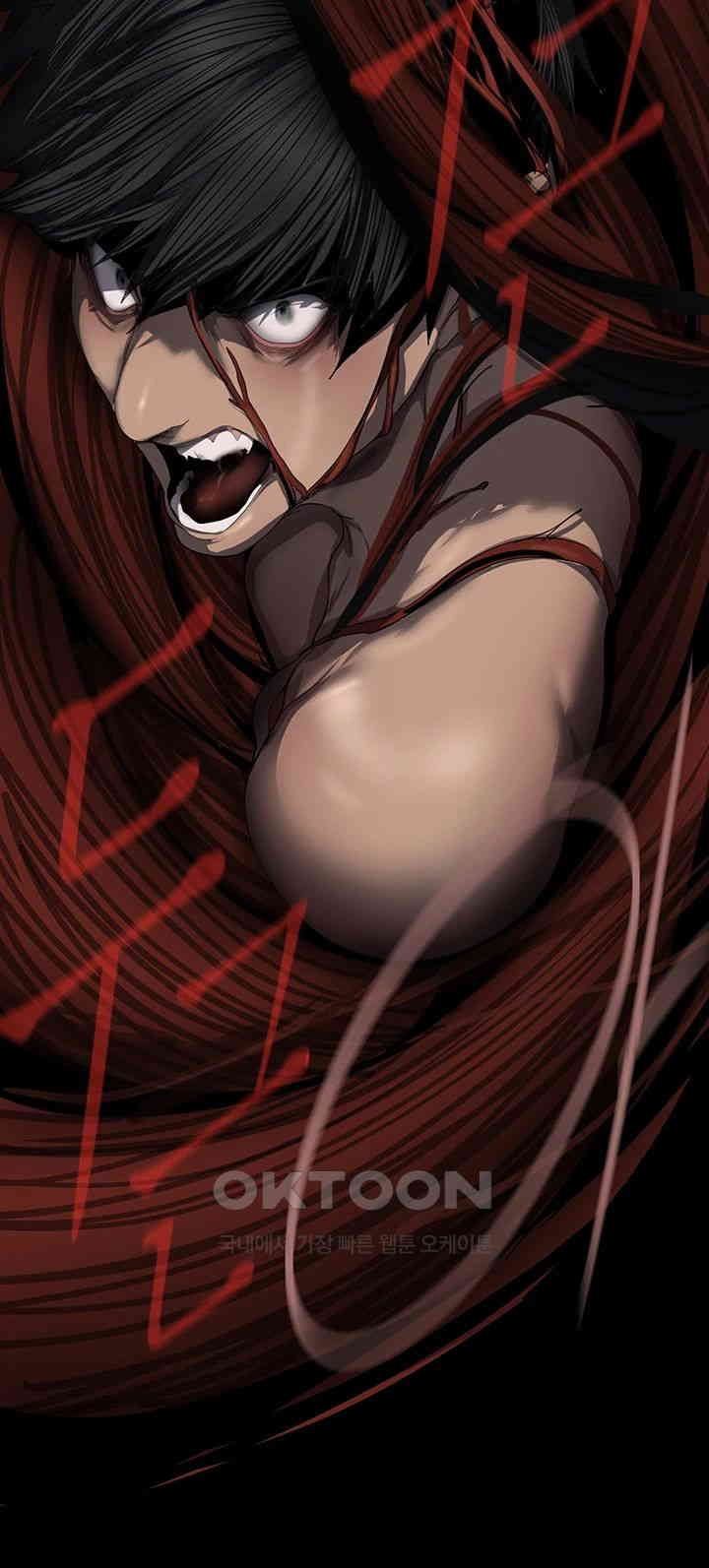 A Wonderful New World Raw - Chapter 260 [photo 24] - MangaPorn